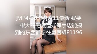 骚到极致的母狗人妻 淫荡对白 内裤塞嘴 学狗叫给操一下 完美人妻