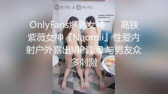 [MP4/ 848M]&nbsp;&nbsp; 曾经平台第一骚女约大屌炮友过来操逼，深喉舔屌活一流，抬腿站立侧入，一直要小哥干猛点，上位骑乘打桩机