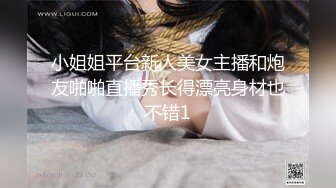 HND-617 【想要被Av男优上】偷情的人妻AV出道 花咲里菜