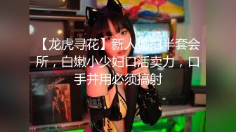 [MP4/747MB]色魔攝影師重金誘惑美女模特打炮一開始不願意 最終經不住誘惑成功開炮