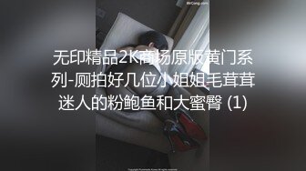 【跳蛋❤️户外探险】高颜值极品JK美少女B塞跳蛋 在公园人前自慰 边上全是大爷 羞耻潮吹失禁 太过瘾了