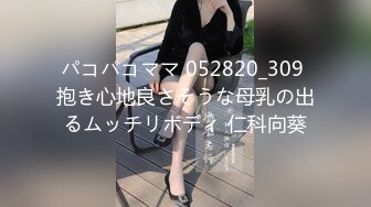 [STARS-305] 戸田真琴 日帰りで12発射精しちゃうヤリまくりイチャイチャ中出し温泉旅行