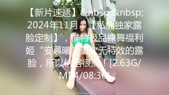 吃麻辣烫跟邻桌的少妇喝了个酒，第二天她老公不在家我就去了 检界內察瞰