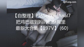 [SWAG]RQ-0003出軌人妻的身體反擊