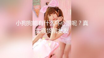 [MP4]STP25441 【最美??女神云集??酒池肉林】时间管理大师的多人混战 电音喷水鲍鱼啪啪啪 绝对颜值无人淫乱趴 VIP2209