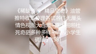 【源码录制】七彩主播【1366156074_多汁粉嫩小馒头】5月10号-6月14号直播录播✅极品肥美粉嫩馒头逼✅道具自慰白浆流出✅【16V】 (5)