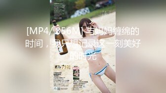 原创露脸你女朋友被我把毛毛给刮干净了