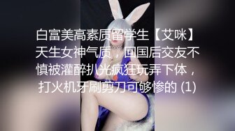 【新片速遞】&nbsp;&nbsp;⚫️⚫️【11月重磅②】柔中带刚，撸铁健身女神【bundangcouple】推特24G完整版分享，裸体健身啪啪紫薇[3020M/MP4/02:54:26]