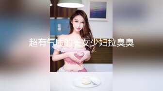 【新片速遞】精东影业 JDKY001❤️ 小伙与父亲发生金钱上的矛盾 要挟强奸漂亮的后妈[1250M/TS/34:36]