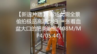 [MP4/ 1.38G] 淫荡小娇娃，几个年轻嫩妹跟小哥们玩群P，黑丝情趣女仆，交大鸡巴让小哥揉奶玩逼道具插