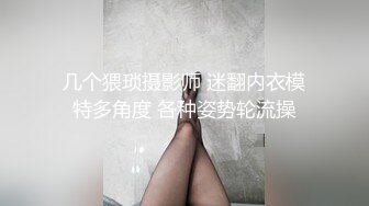 [MP4/1070M]10/1最新 丫头爱跳舞隐约看见漂亮的奶子迷人勾魂不要不要的VIP1196