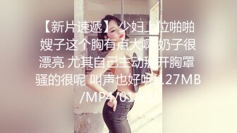 ✿91制片厂✿ BCM047 小姨子误服老婆春药 李蓉蓉