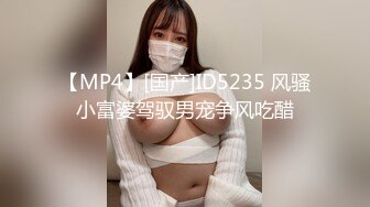 【新片速遞】反差女护士后续之3P调教被大鸡巴操虚脱[194MB/MP4/12:36]