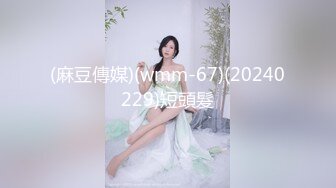 起点传媒 xsjky-109 我用肉棒解决女同事沙沙太多的困扰-坏坏