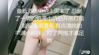 【AV佳丽】一位新女按摩师接受过吮吸和性交训练