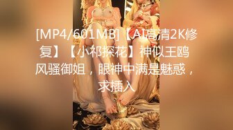 (中文字幕) [MIDE-889] 朝まで肉体接待を強要された巨乳若女将 最低なオヤジ達との鬼畜大宴会でいいなり肉便器と化した私。 高橋しょう子