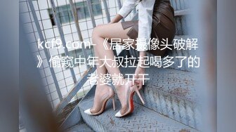 超美少女大冰冰，一面清纯一面内骚，海浪哥哥 用我的洞洞吐露骚水黏住你的大鸡巴，哥哥使劲 顶我，淫语劲爆！