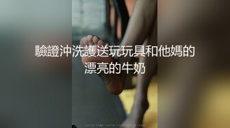 潍坊酒吧纹身女，偷录