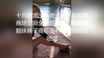 ✿淫欲反差美少女✿居家御姐风白衬衫吊带丝袜反差小母狗，主动用小穴温暖哥哥的大鸡巴，站式后入爆插