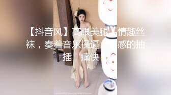 【新片速遞】 长相可爱的丸子头妹子，巨乳白皙奶，一黑一白，多人群战，淫乱至极[820M/MP4/01:08:34]