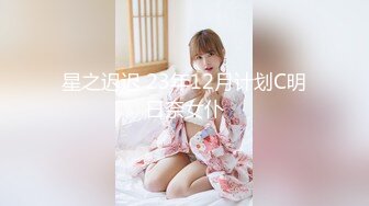 [MP4/ 612M]&nbsp;&nbsp;淫荡人妻 海神侄子爆肏嫂子5.0 宝宝在傍边看着妈妈被肏 宝宝乖喔~太深了好舒服~