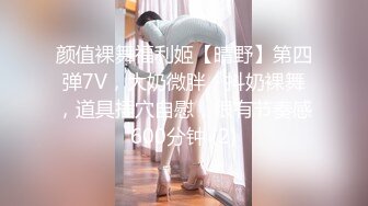 【新片速遞】 熟女阿姨 今天终于同意把珍藏几十年的老菊花让无套我开了 真的好紧 阿姨一直再叫 不知是痛还是爽 [204MB/MP4/04:40]