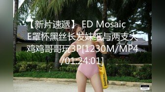 065_(no_sex)20230724_少妇的秘密222