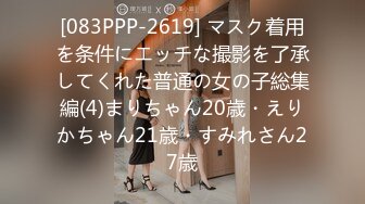 [MEYD-631] 愛妻交換 上司、後輩それぞれの妻が他人棒で燃えた交代制中出し4日間の記録。 風間ゆみ 本真ゆり