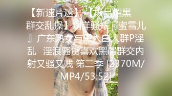 [MP4/ 839M]&nbsp;&nbsp;小伙2800约炮有点异域风情的少数民族美女 身材好皮肤白真带劲