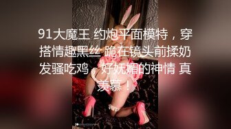 可爱巨乳少女魅惑