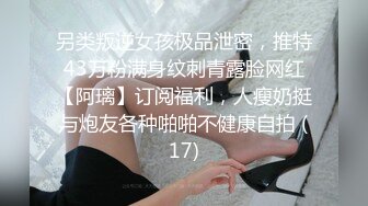 制服小情人卖力口交