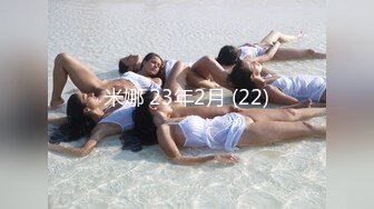 气质大奶教师放学后偷情！哺乳期刚过乳房还没恢复坚挺！