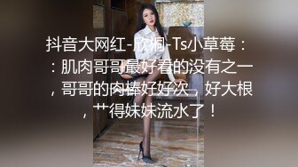 [MP4]牛仔裤衬衣外围妹子，舌吻摸逼口交上位骑坐后入抽插，呻吟娇喘被操的喊老公