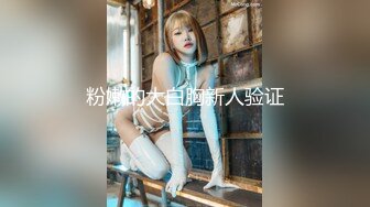 桥本香菜-黑丝妈妈用身体为儿子赔罪 嫩穴作为犯错补偿