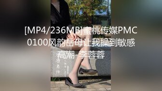 【骚浪风韵欲女】伢伢 淫魔弟弟嗅着姐姐内裤精虫上头 奸淫醉酒骚姐 浓密黑深林火力劲肏 无套内射滚烫蜜道