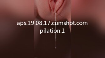 aps.19.08.17.cumshot.compilation.1