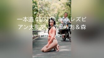 朝ゴミ出しする近所の游び好きノーブラ奥さん 南条れいな