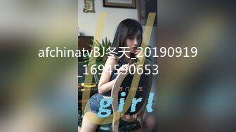 [MP4]新人下海網紅臉妹妹！強烈要求秀一波！情趣換裝168CM，微毛騷穴振動棒抽插，翹起大肥臀