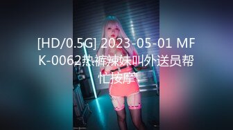 (no_sex)20230604_18的可爱萝莉