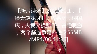 [MP4/1.5G]2023-12-15酒店偷拍 精瘦小伙和漂亮女友开房过夜中午睡醒干一炮