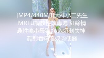 [MP4/ 624M] 无毛白虎小骚妹躺在床上让小哥淫语调教给狼友看，小嫩逼紧紧的