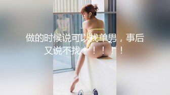 3P姐妹花-已婚姐妹一起被渣男干高潮了-从小一起长大的姐妹一起享用同一根肉棒-渣男不停抽插还给交换干