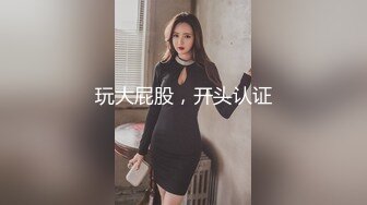 【新片速遞 】【AI换脸视频】杨颖 Angelababy 骑乘位中出【水印】[197M/MP4/00:09:06]