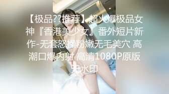 小宝寻花第二场白裙网红脸妹子，性感长腿高跟鞋换上情趣装露奶装，侧入猛操搞得妹子受不了