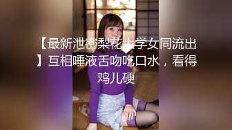 清纯白嫩小仙女小姐姐『萌之乖乖』合租男女 爱的初体验，退下女神瑜伽裤暴力后入翘臀，美腿尤物抱在怀里爆操！