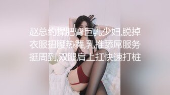 女友的巨乳闺蜜觊觎我很久勾引我野战，先口交，再女上位啪啪