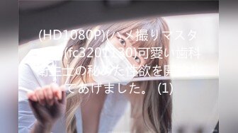 ギャル嫁からのエロ動画 河音くるみ