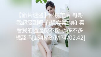 闯入捂晕白色水手服小美女