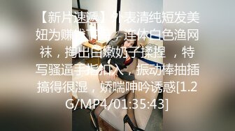 和单男一起无套3p内射骚货母狗，轮流内射