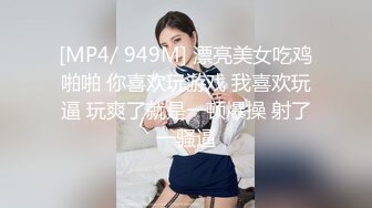 骚逼老婆水多毛多